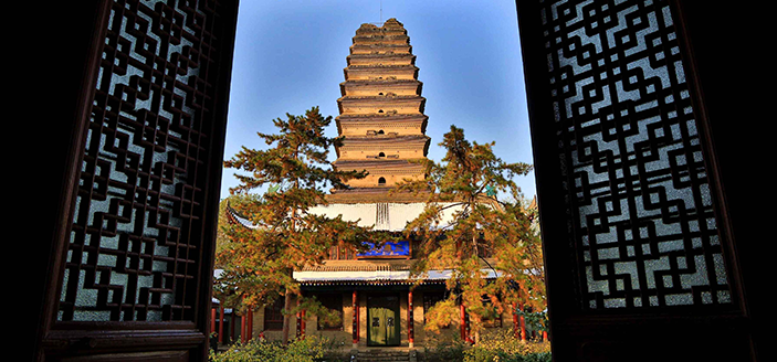 Pequeña Pagoda de Ganso Salvaje