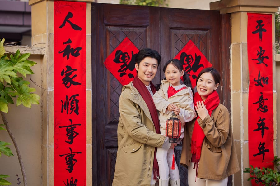Año Nuevo Lunar China