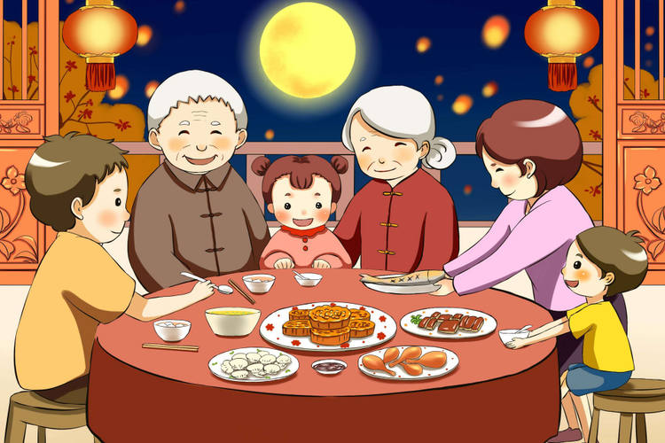 Reunión de Familia