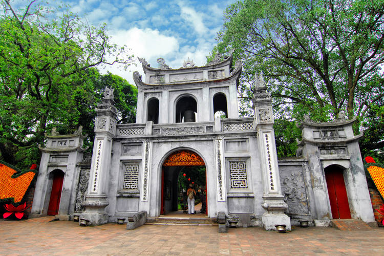 Templo de la Literatura