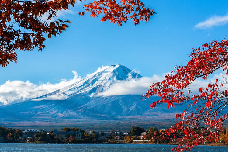 10 días Destacado de Japón