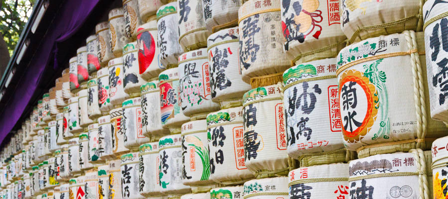 Muro de barril sake del santuario Meiji Jingu