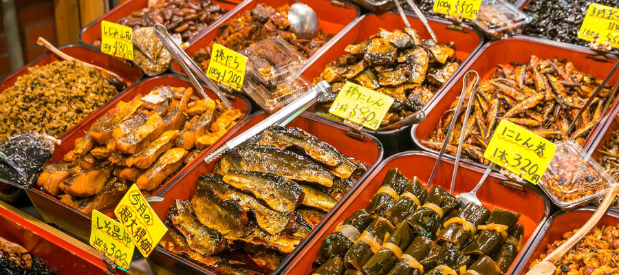 Mercado de Nishiki