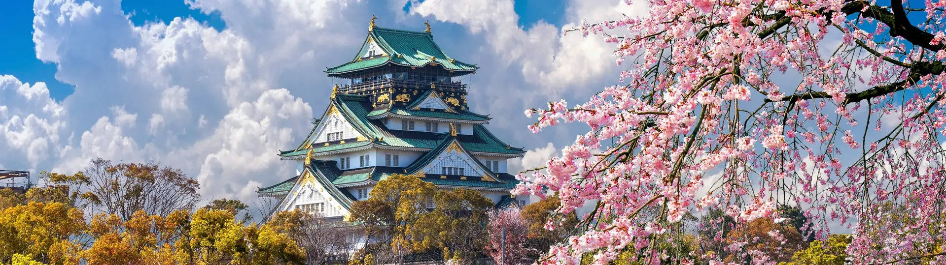 10 Días por Japón - Tour más Tradicional