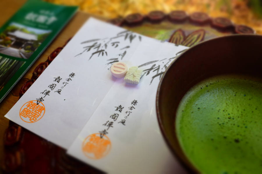 ceremonia del té en japon