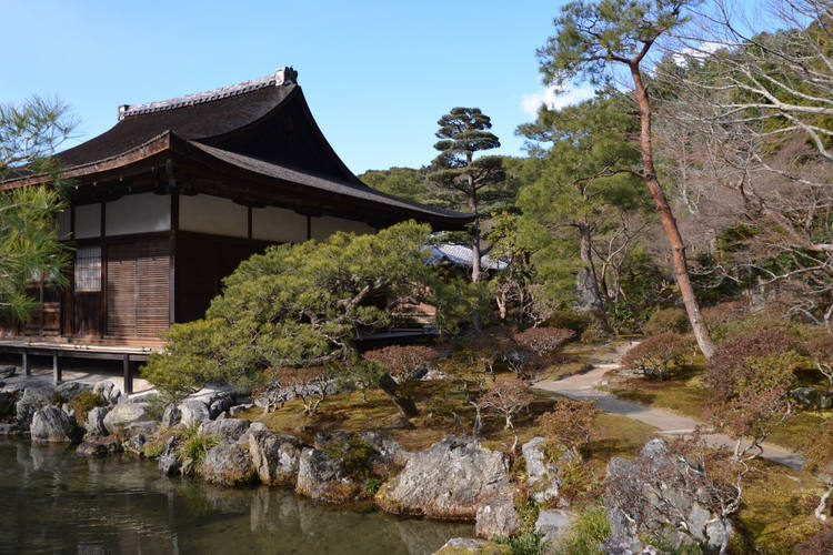 Las vistas de Jardín en Ginkaku-ji