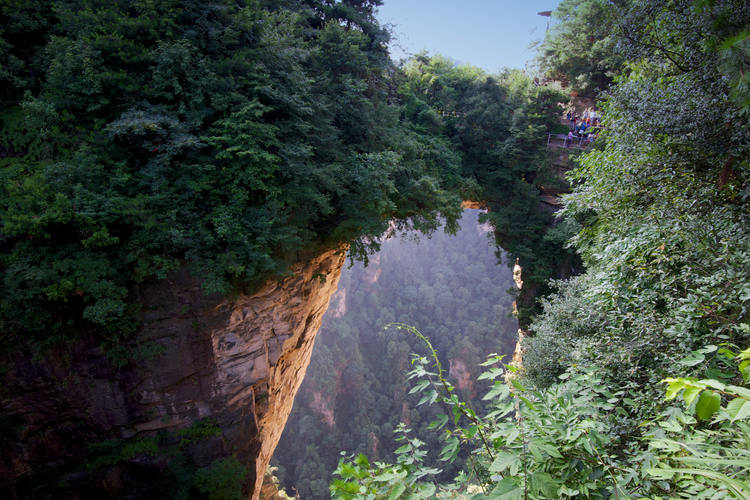 Primer Puente bajo el Cielo