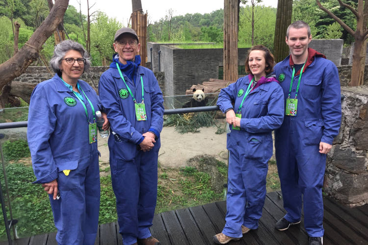 Programa de guardián de Panda