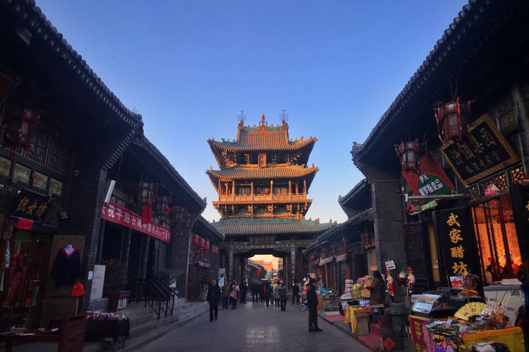 Ciudad antigua Pingyao